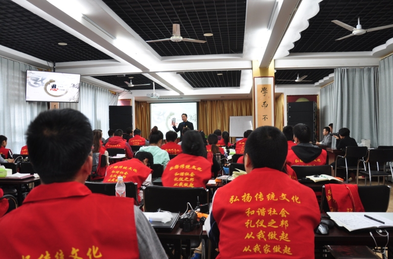 第四期中华传统文化影视人才培训在山东营举办(图6)